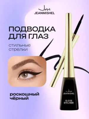 JM Подводка для глаз чёрная GLOSS EYELINER 4 мл