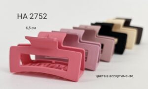 LR Краб д/волос  Арт.2752  средний прямоугольн. 6,5 см., цвета микс уп.12шт