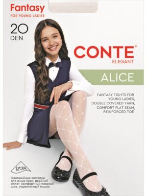 Колготки детск. нарядные Conte  р-р 140-146 в ассортименте (оптов. надбавка 7%)