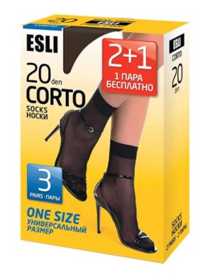 Носки женские  ESLI 20    р.23-25  2+1=3пары