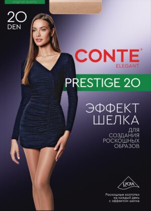 Колготки женские   PRESTIGE 20   р 4   Grafit (Скидка с отпускной цены производителя 6%)