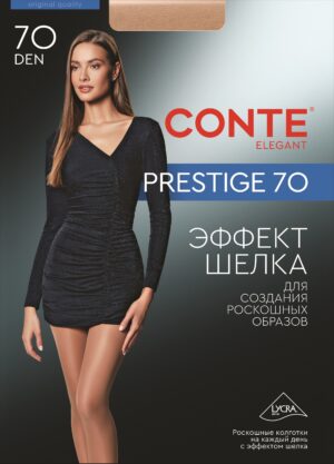 Колготки женские   PRESTIGE 70   р 2   Bronz (Скидка с отпускной цены производителя 6%)