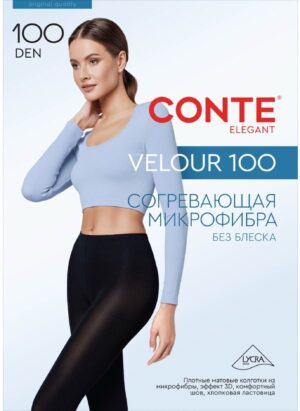 Колготки женские   VELOUR 100   р 2   Nero (Скидка с отпускной цены производителя 6%)