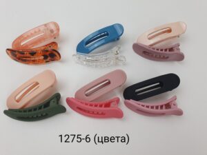 LR Зажим для волос  арт. 1275-6  6см  (цена за блистер 2шт) цвет микс   Уп.3 блистера